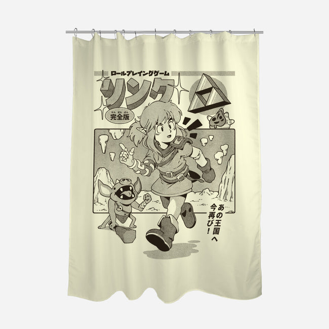 The Hero's Journey-None-Polyester-Shower Curtain-ilustrata