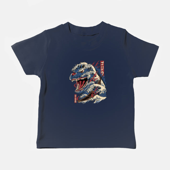 Great Godzilla-Baby-Basic-Tee-gaci