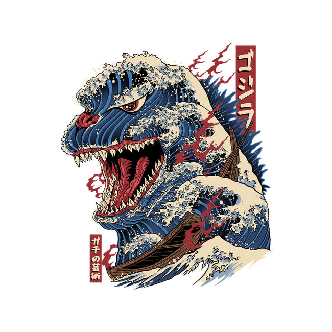 Great Godzilla-Unisex-Baseball-Tee-gaci