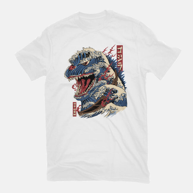 Great Godzilla-Mens-Premium-Tee-gaci