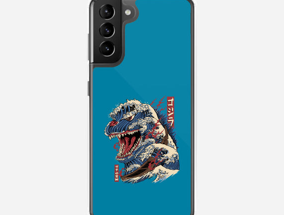 Great Godzilla