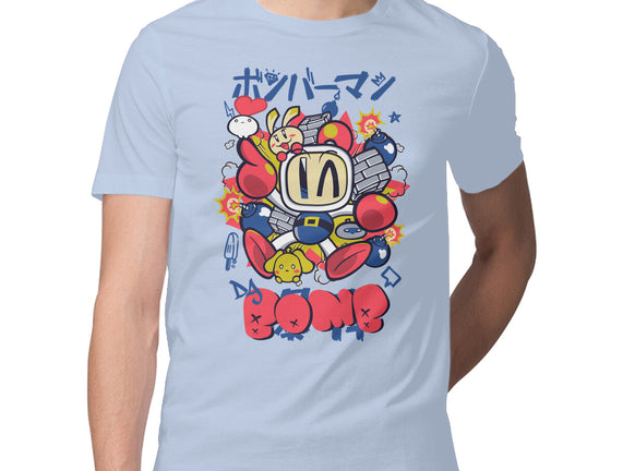 Da Bomb