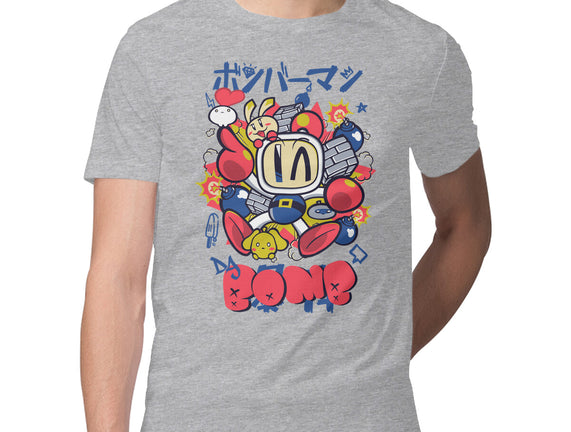 Da Bomb