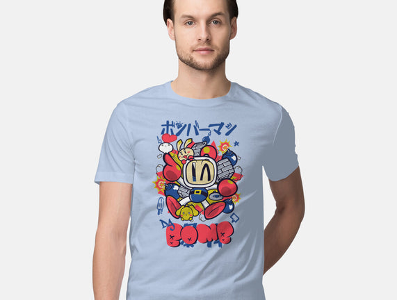Da Bomb