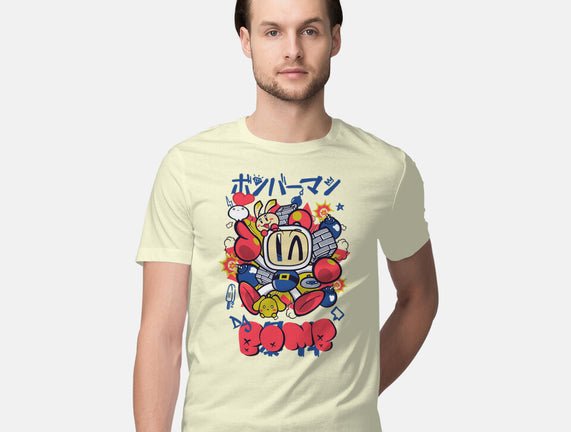 Da Bomb