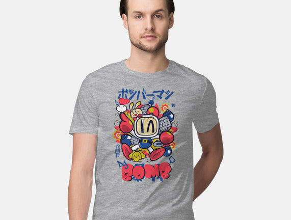 Da Bomb