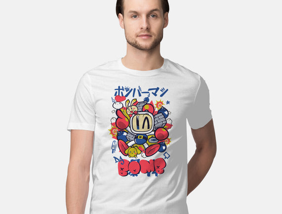 Da Bomb