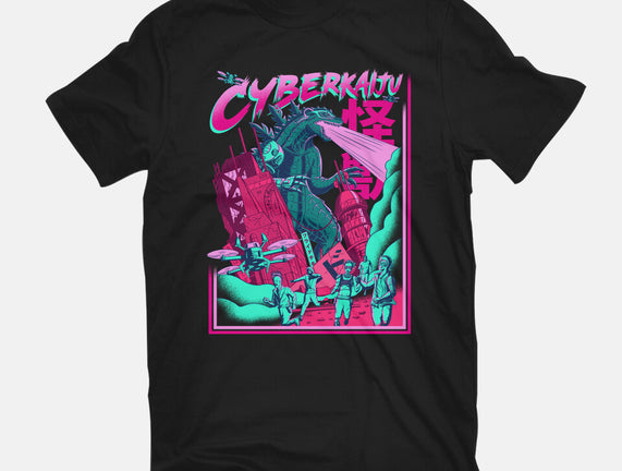 Cyber Kaiju