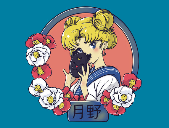 Tsuki No Usagi
