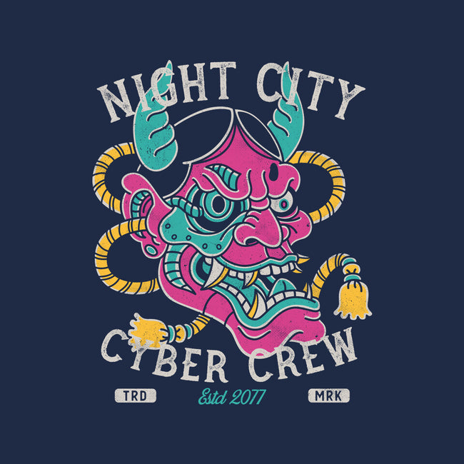 Night City Cyber Crew-None-Polyester-Shower Curtain-Nemons