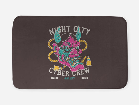 Night City Cyber Crew
