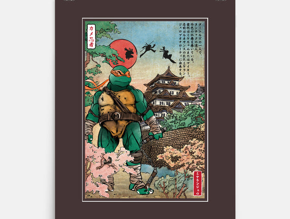 Double Nunchaku In Japan