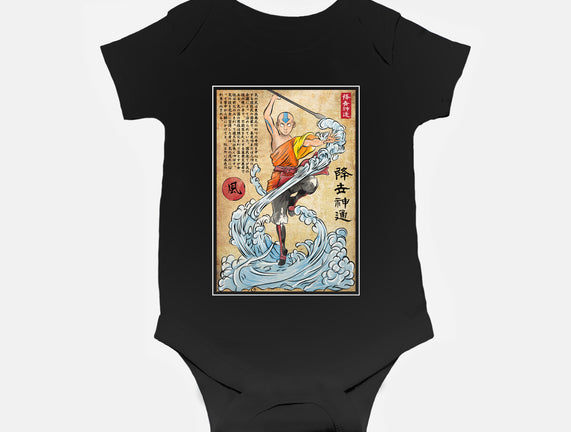 Air Nomad Master Woodblock