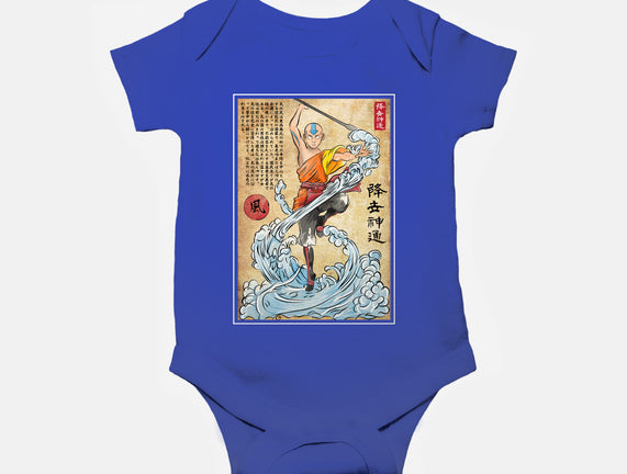 Air Nomad Master Woodblock