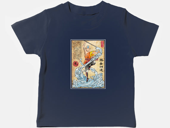 Air Nomad Master Woodblock