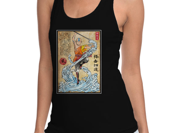 Air Nomad Master Woodblock