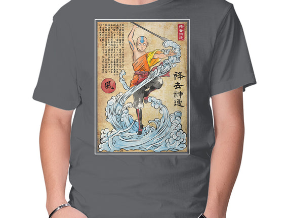 Air Nomad Master Woodblock