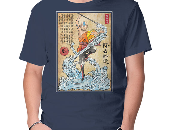 Air Nomad Master Woodblock