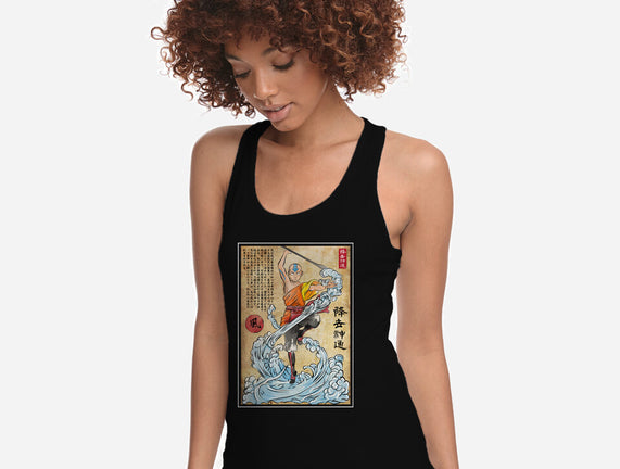 Air Nomad Master Woodblock