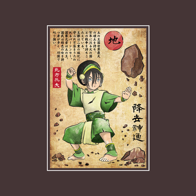 Earth Kingdom Master Woodblock-None-Matte-Poster-DrMonekers