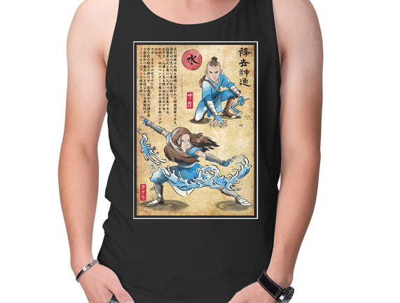 Water Tribe Master Woodblock