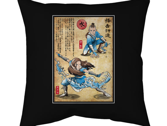 Water Tribe Master Woodblock