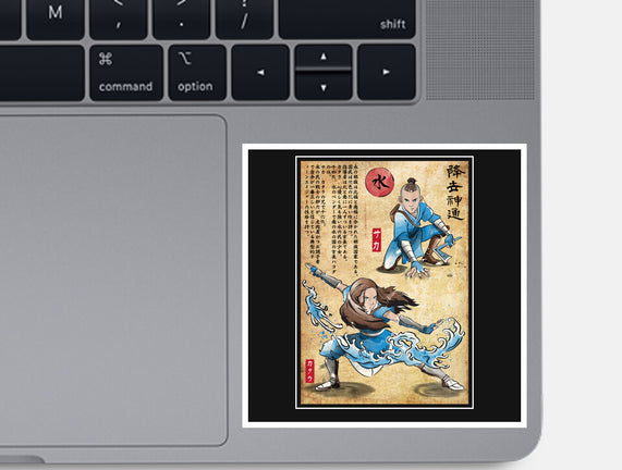 Water Tribe Master Woodblock