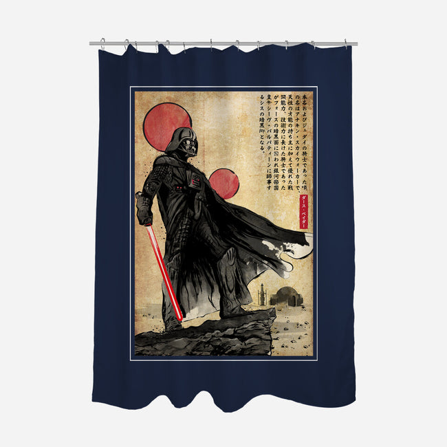 The Way Of The Star Warrior-None-Polyester-Shower Curtain-DrMonekers