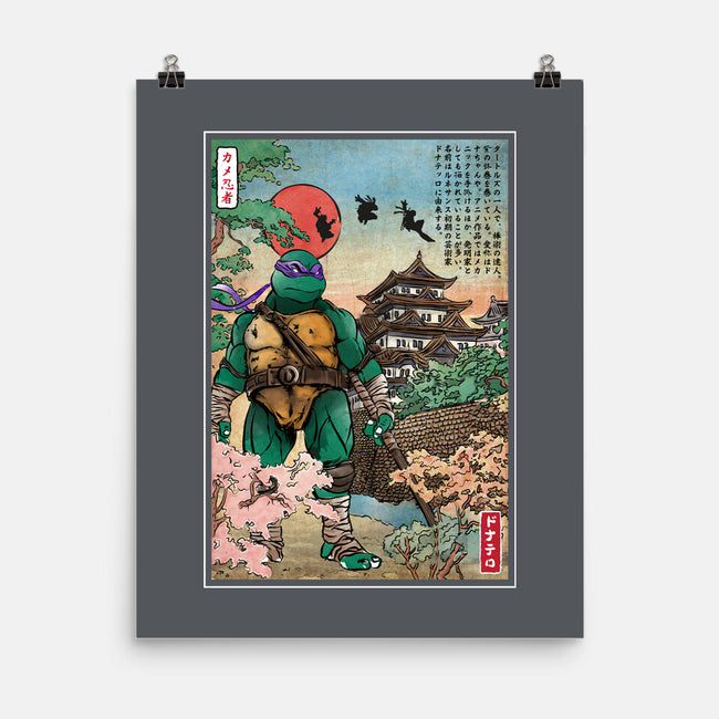 Rokushaku Bo In Japan-None-Matte-Poster-DrMonekers