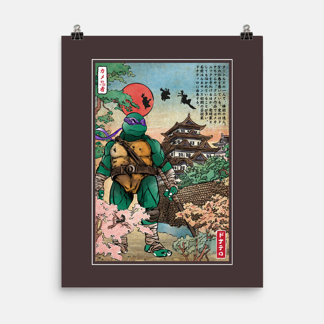 Rokushaku Bo In Japan-None-Matte-Poster-DrMonekers