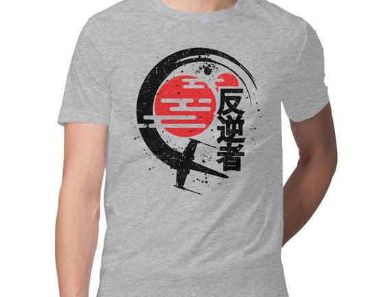 Rebel Of The Rising Sun