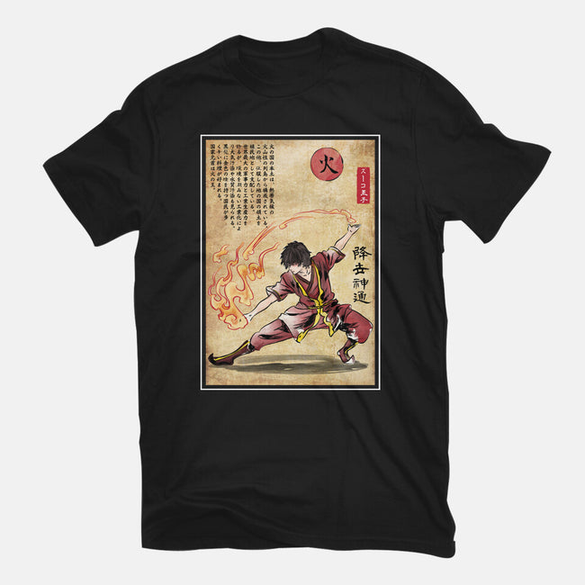 Fire Nation Master Woodblock-Mens-Basic-Tee-DrMonekers