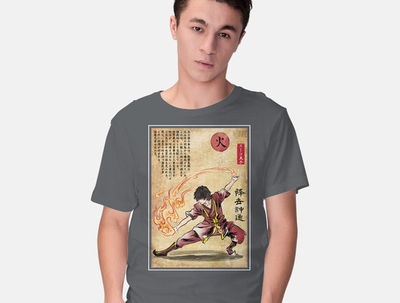 Fire Nation Master Woodblock