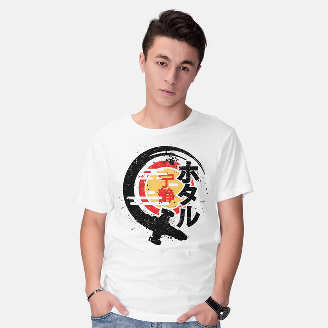 Firefly Of The Rising Sun-Mens-Basic-Tee-jrberger