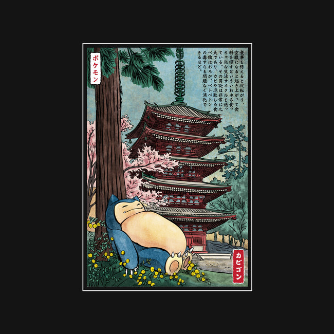 Taking A Nap In Japan-None-Glossy-Sticker-DrMonekers