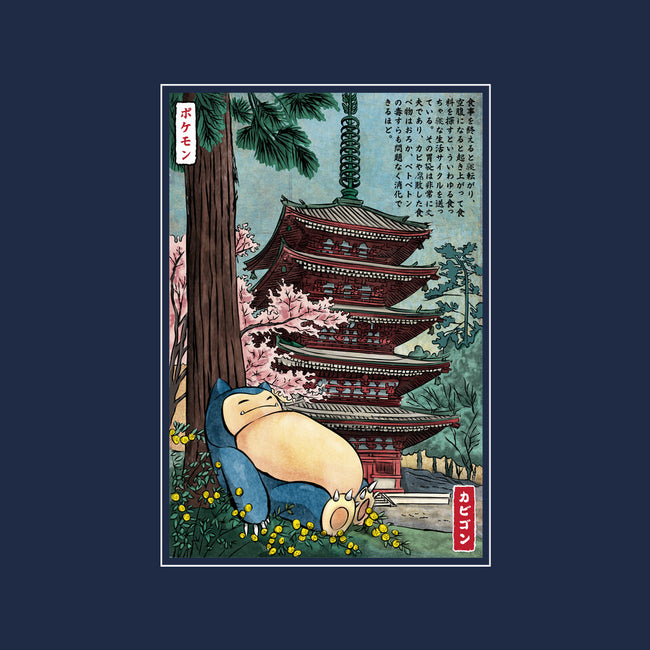 Taking A Nap In Japan-None-Glossy-Sticker-DrMonekers