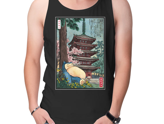 Taking A Nap In Japan