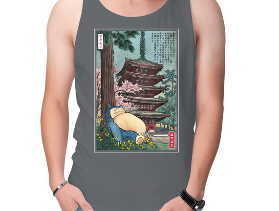 Taking A Nap In Japan