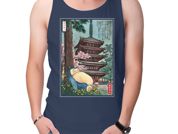 Taking A Nap In Japan