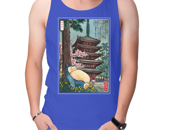 Taking A Nap In Japan