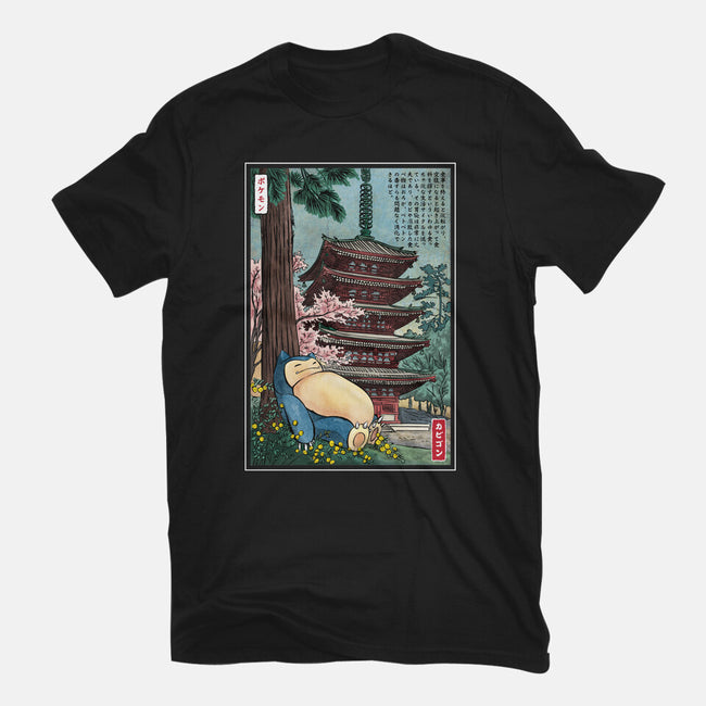 Taking A Nap In Japan-Mens-Basic-Tee-DrMonekers
