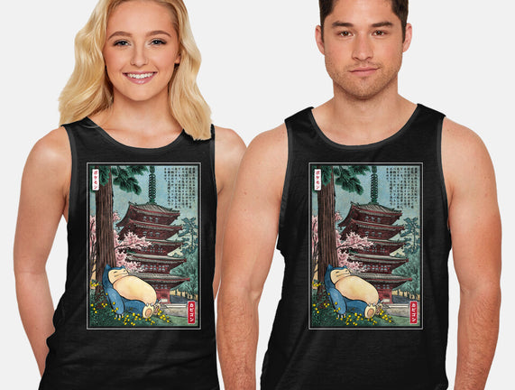 Taking A Nap In Japan