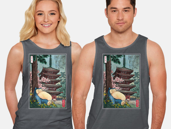 Taking A Nap In Japan