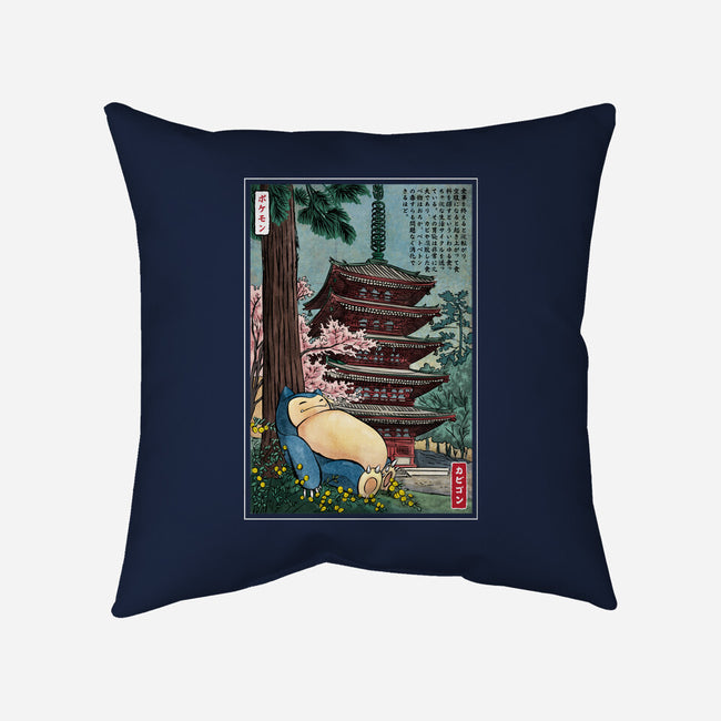 Taking A Nap In Japan-None-Removable Cover w Insert-Throw Pillow-DrMonekers
