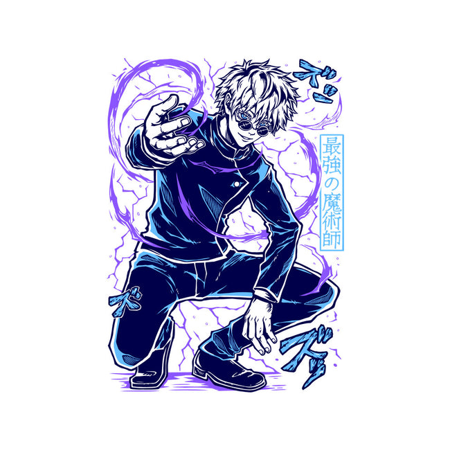 The Honored One-Youth-Basic-Tee-Panchi Art