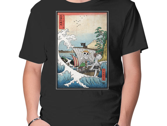 Going Merry In Japan