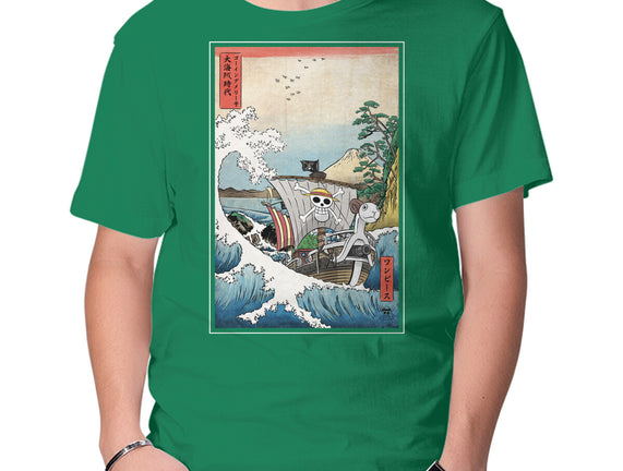 Going Merry In Japan