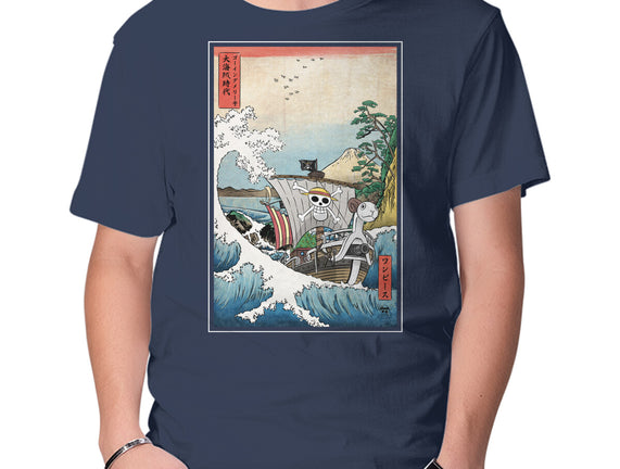 Going Merry In Japan