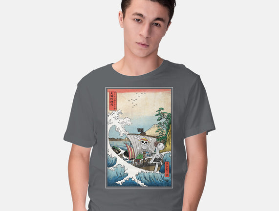 Going Merry In Japan