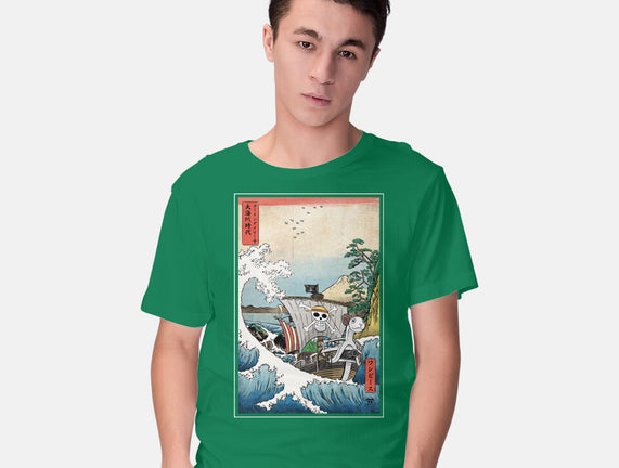 Going Merry In Japan